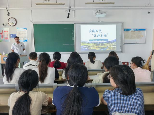 太阳集团2007网站