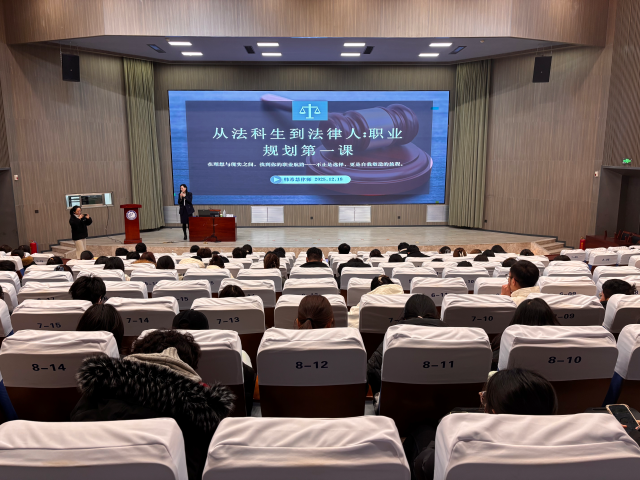 太阳集团2007网站