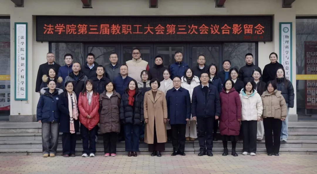 太阳集团2007网站