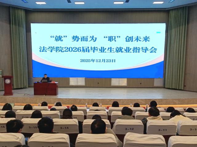 太阳集团2007网站