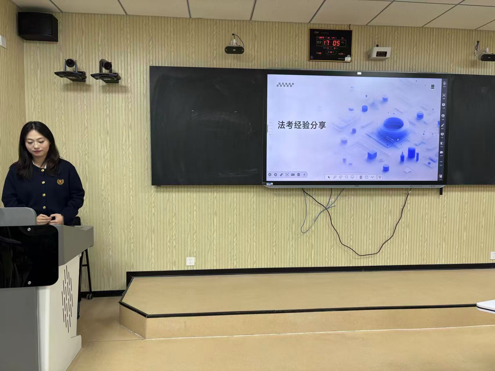 太阳集团2007网站