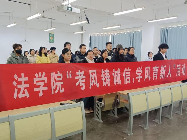 太阳集团2007网站