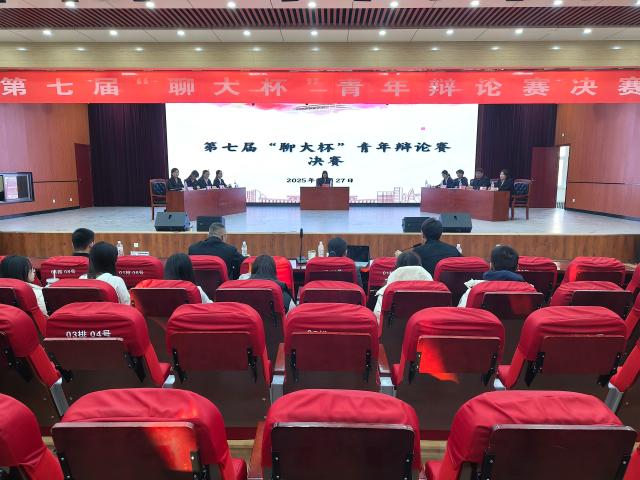 太阳集团2007网站