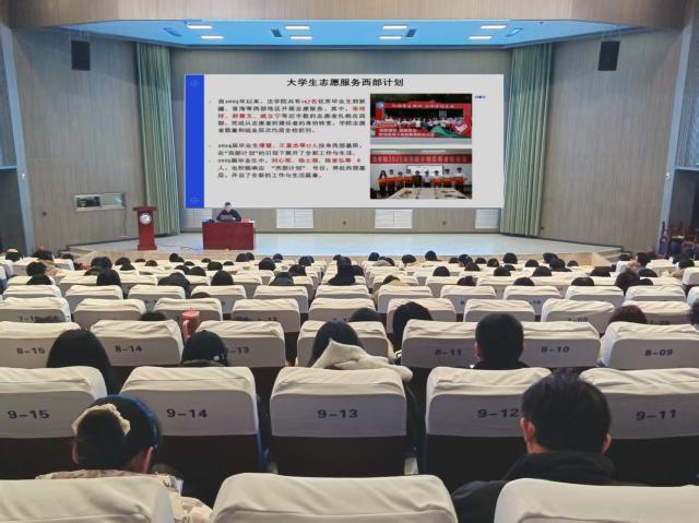 太阳集团2007网站