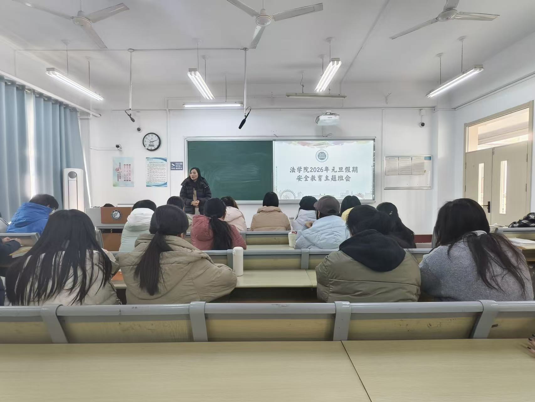 太阳集团2007网站