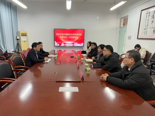 太阳集团2007网站