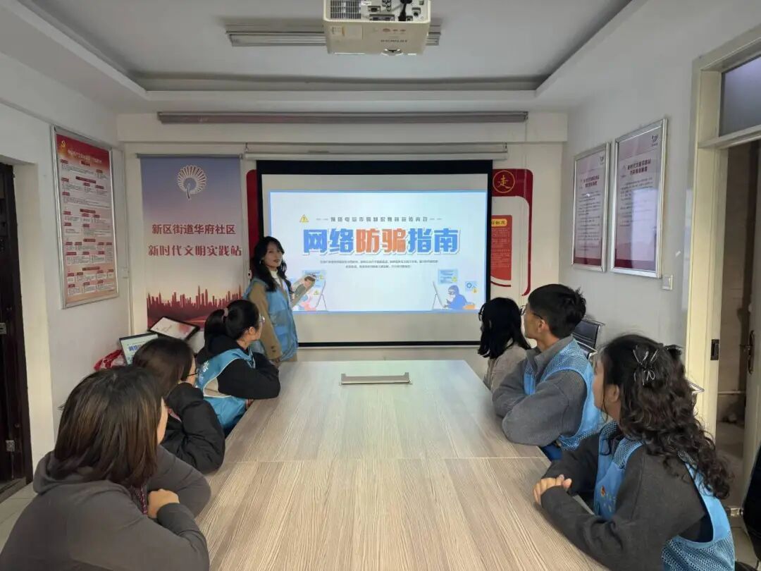 太阳集团2007网站