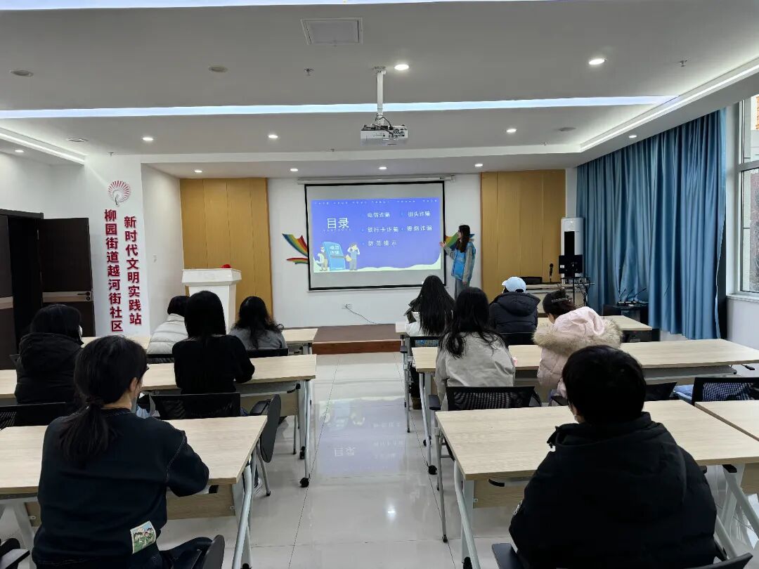 太阳集团2007网站