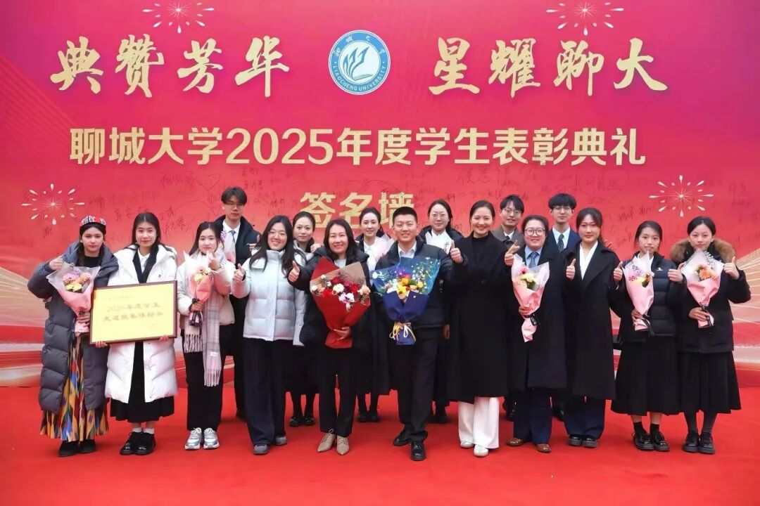 太阳集团2007网站