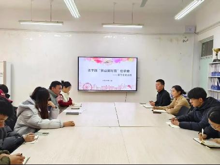 太阳集团2007网站