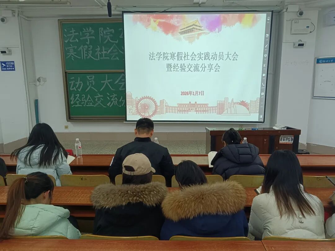 太阳集团2007网站