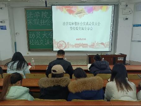 太阳集团2007网站