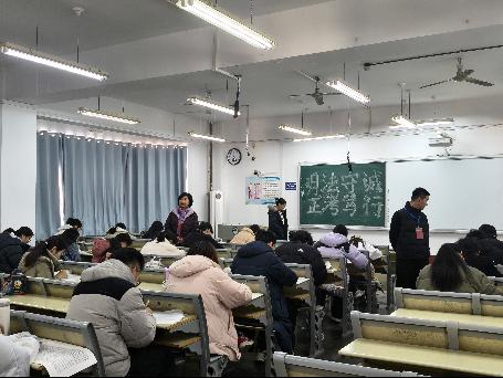 太阳集团2007网站