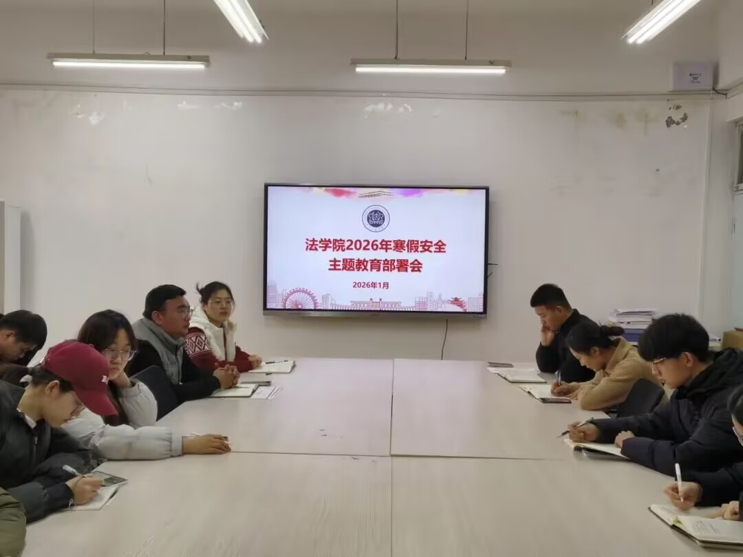 太阳集团2007网站